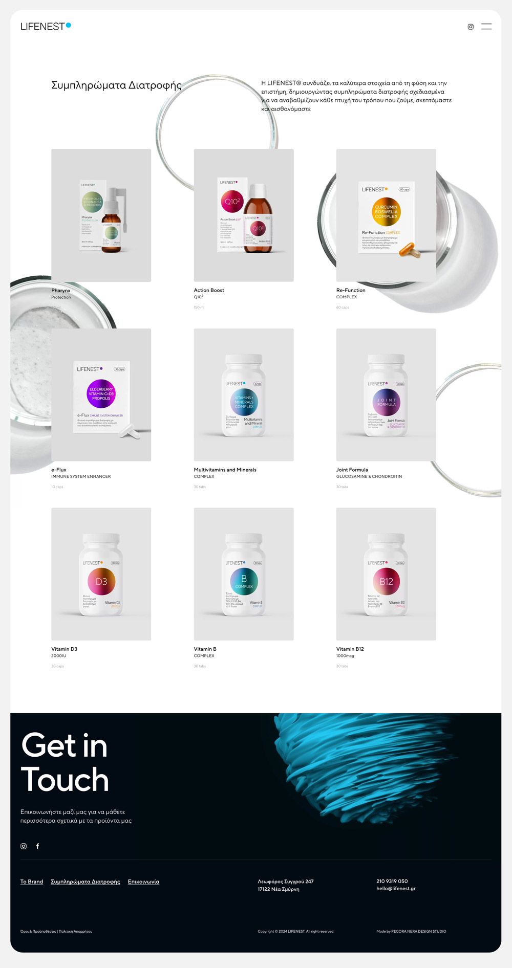 Product page from Lifenest supplements website