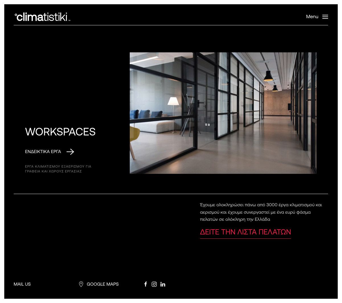 Website design Climatistiki — by pecora nera design studio