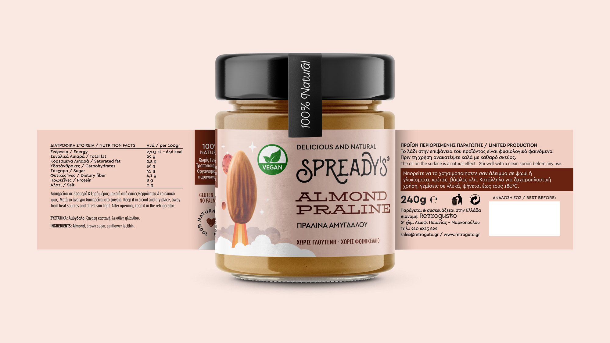 Spready’s packaging design for a new line of nut butters